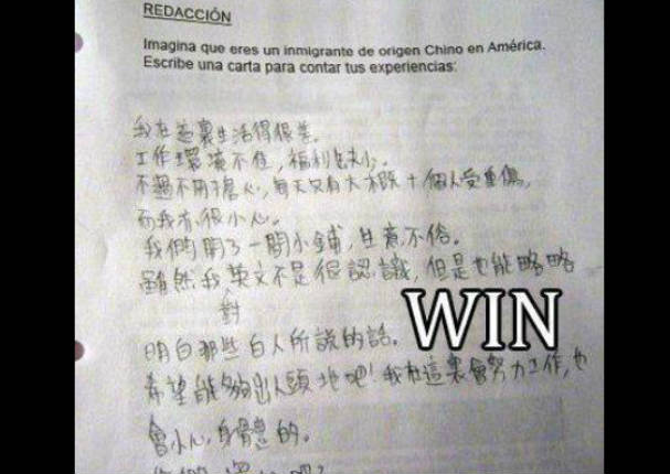 ¿No sabías cómo responder y lo hiciste de esta manera? Te identificarás ¿No sabías cómo responder y lo hiciste de esta manera? Te identificarás