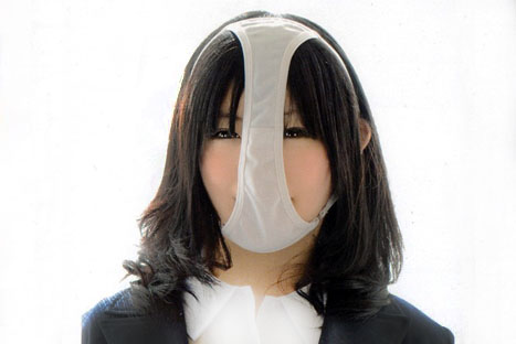 Usar calzones en la cara es lo último en la moda japonesa - VIDEO