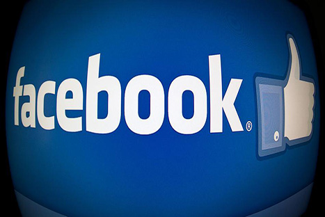Facebook: red social incorpora el botón 