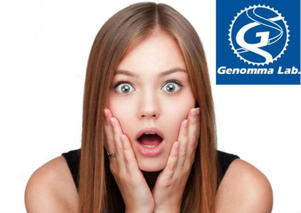 Genomma Lab: Sancionaron por publicidad engañosa a empresa de Cicatricure