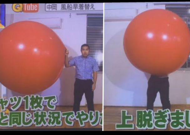 YouTube: Quiso cambiarse de ropa dentro de un globo y así quedó