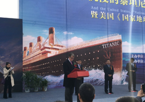 Compañía china está construyendo una réplica en tamaño real del Titanic