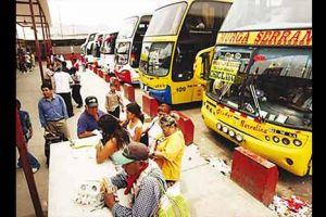 Feriado largo para el sector público desde el sábado 5 hasta el martes 8