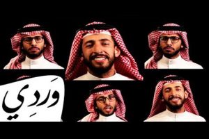 «No woman, no drive» es la nueva sensación de Youtube -VIDEO