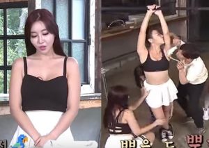 Reality para adultos desata polémica en Corea del Sur por contenido hot (VIDEO)