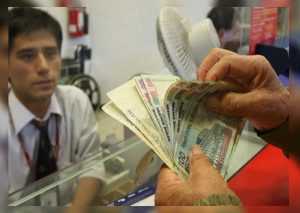 Trabajadores recibirán bono extra para útiles escolares