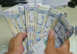Ministerio del Trabajo: Sueldo mínimo podría aumentar a partir de julio