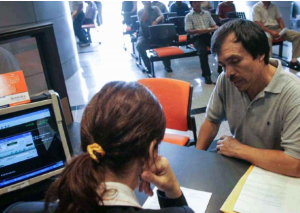 Congreso aprobó ley para retirar el 25% de la AFP